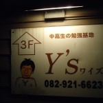 DSC03359