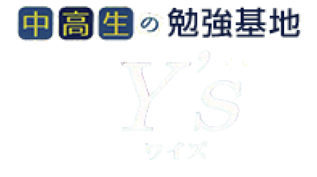 Y’s